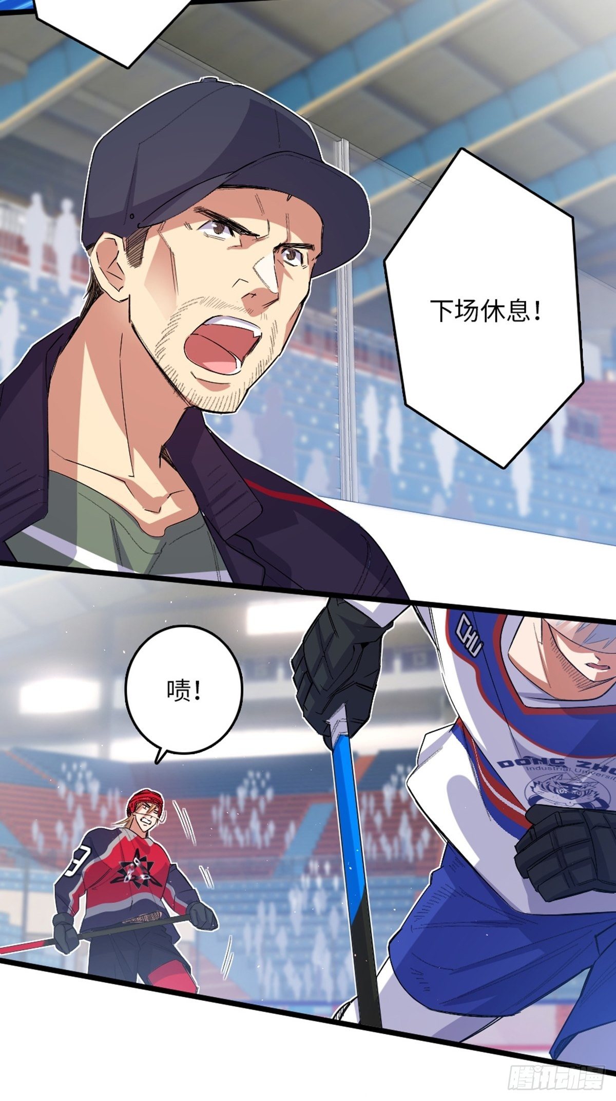 85-第86话