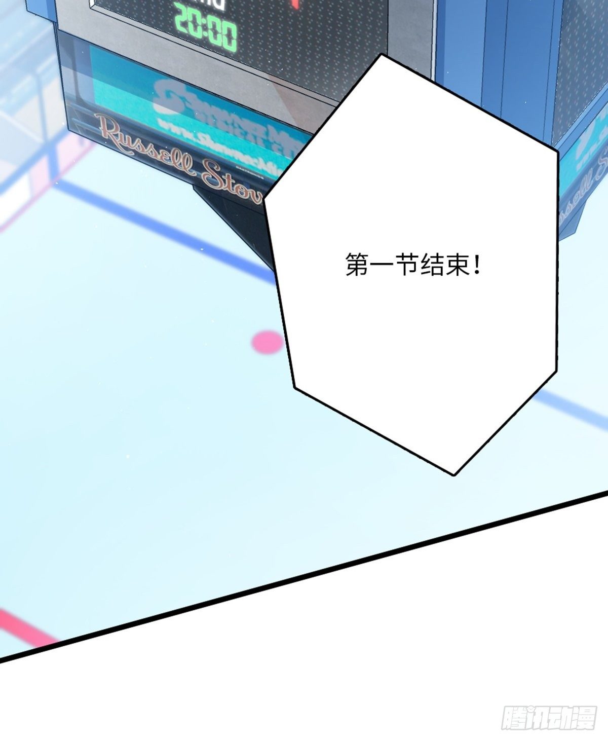 85-第86话