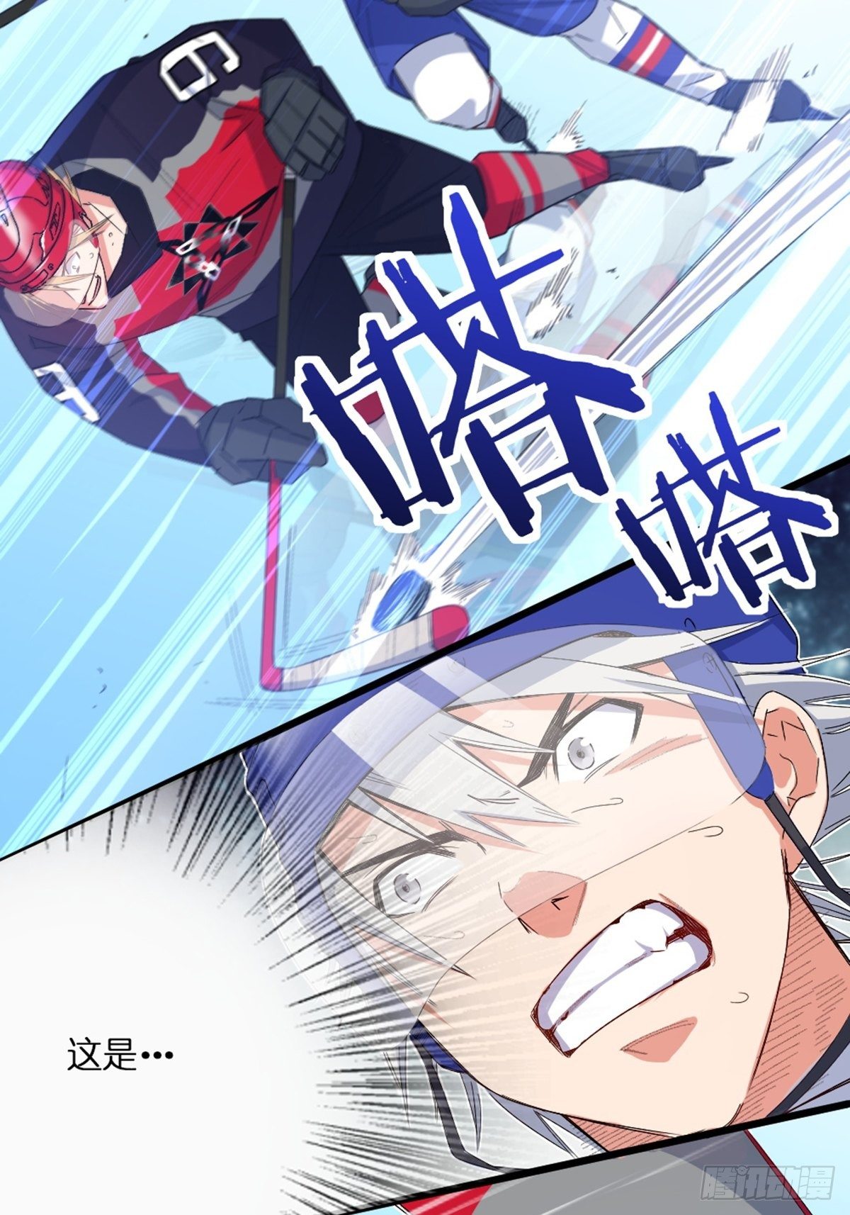 85-第86话