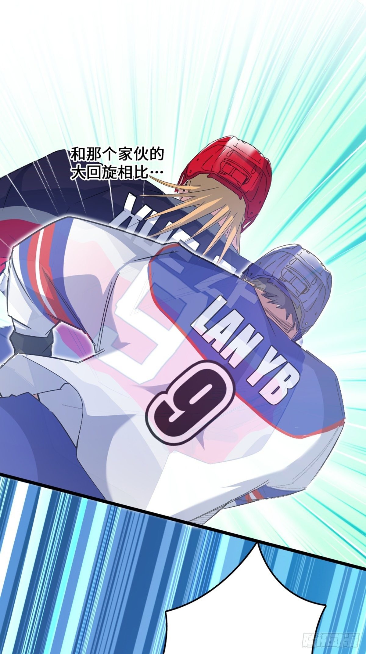85-第86话
