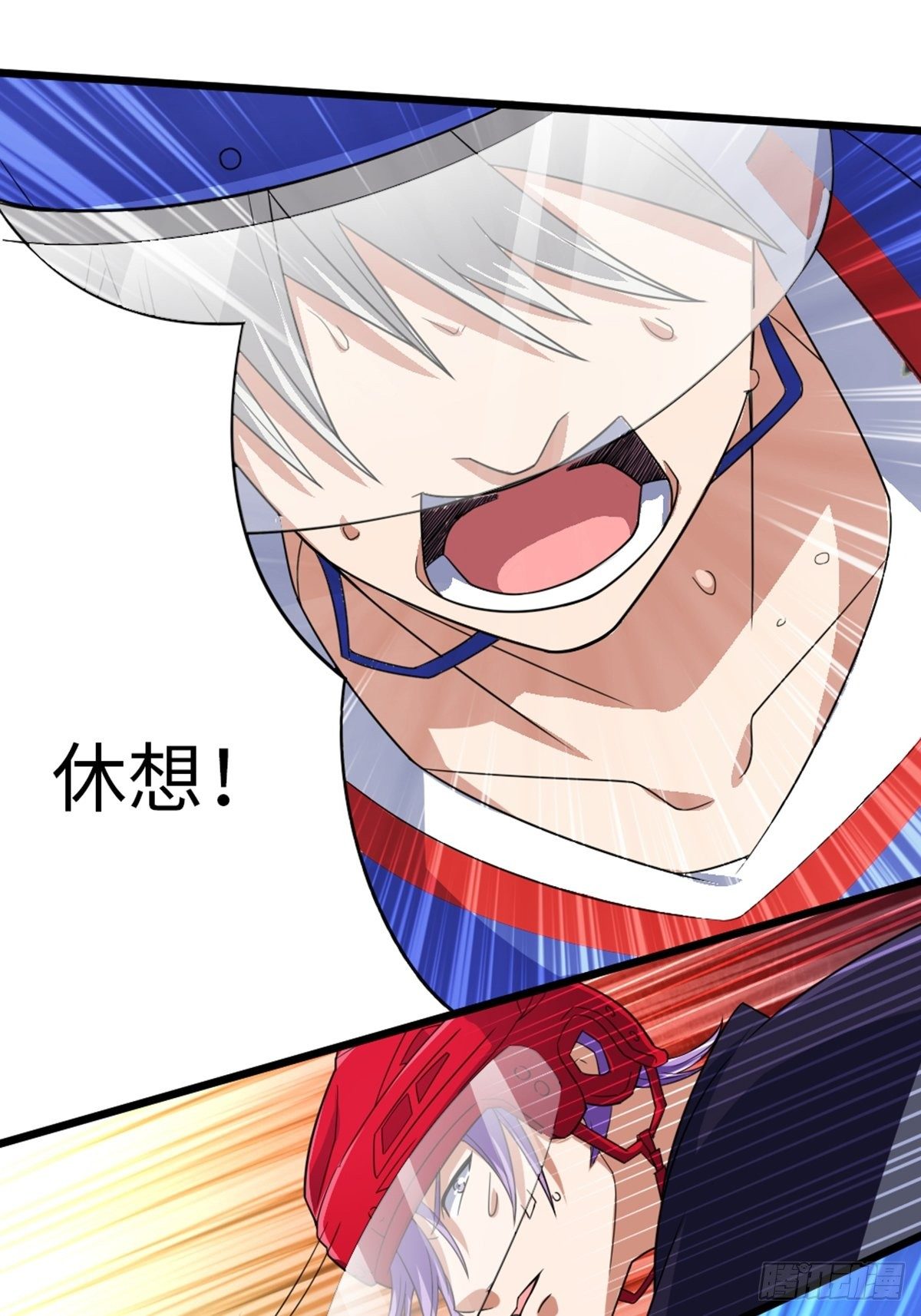 87-第88话