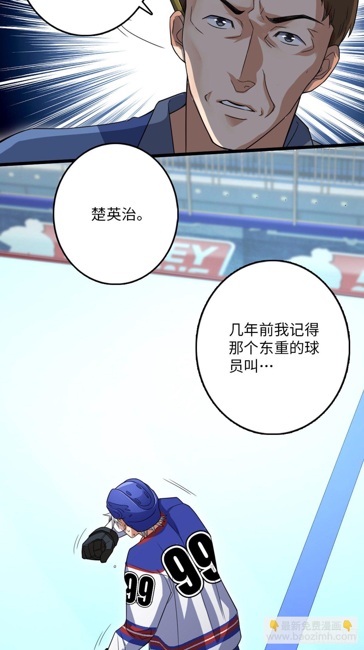 87-第88话