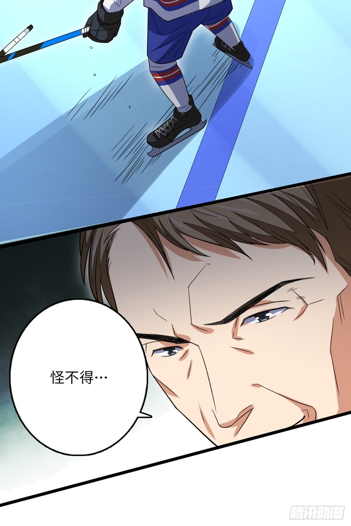 87-第88话