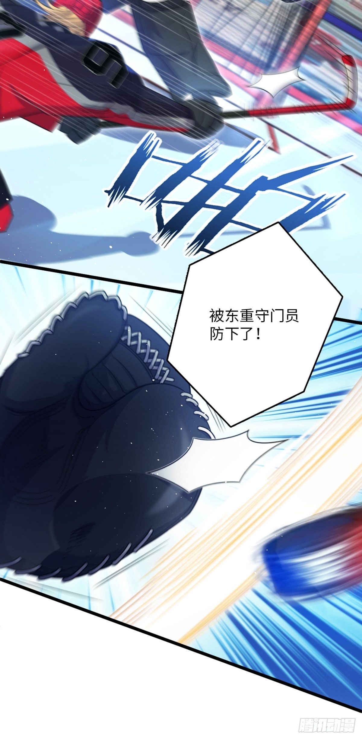 87-第88话