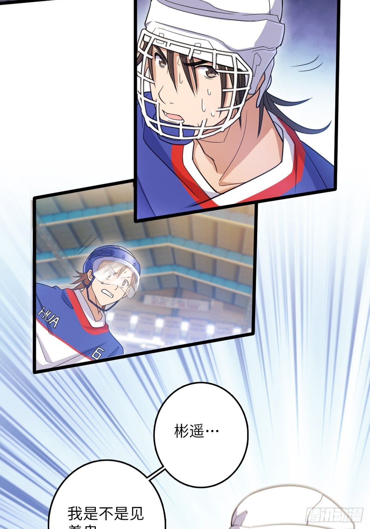 89-第90话