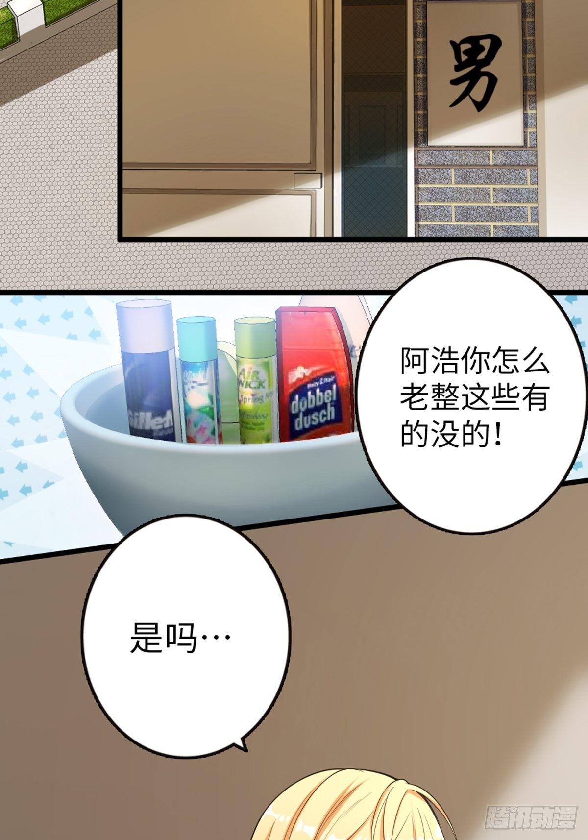 09(1/2)-第10话