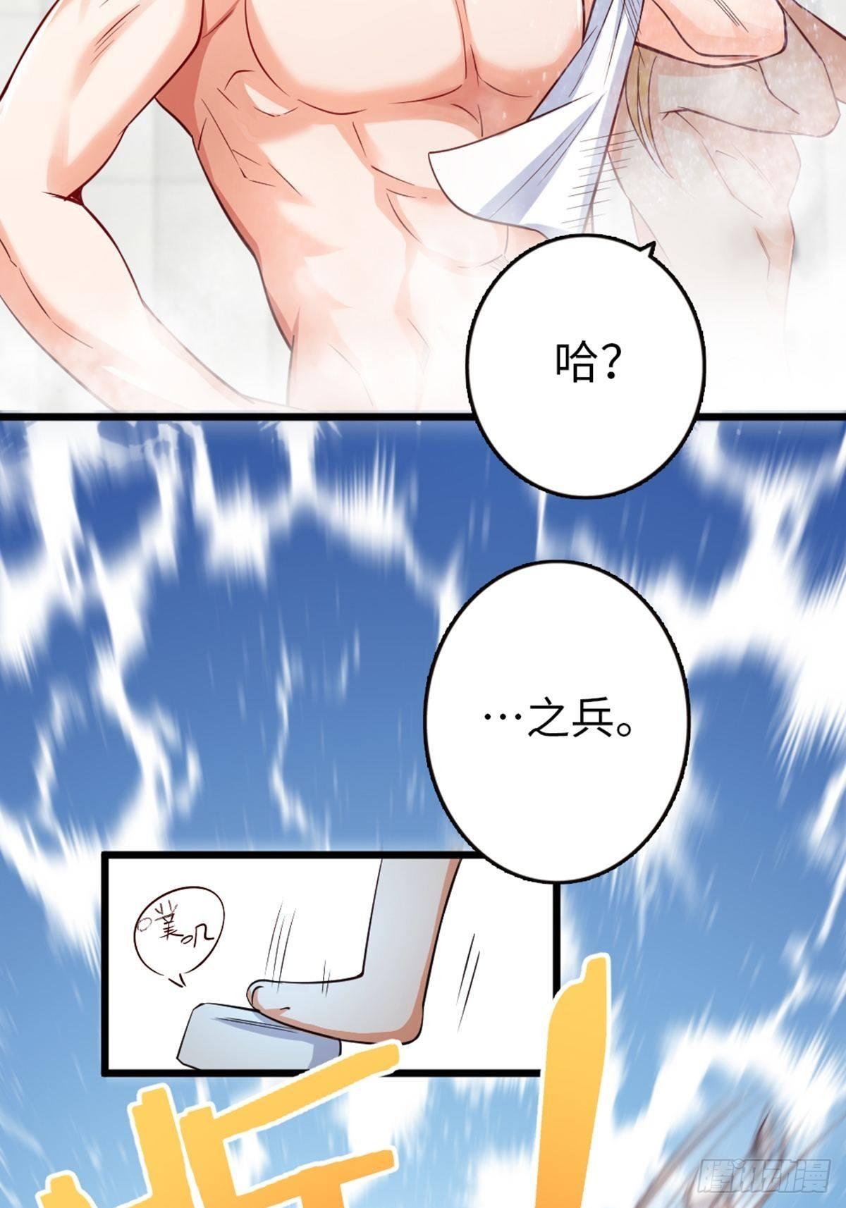 09(1/2)-第10话