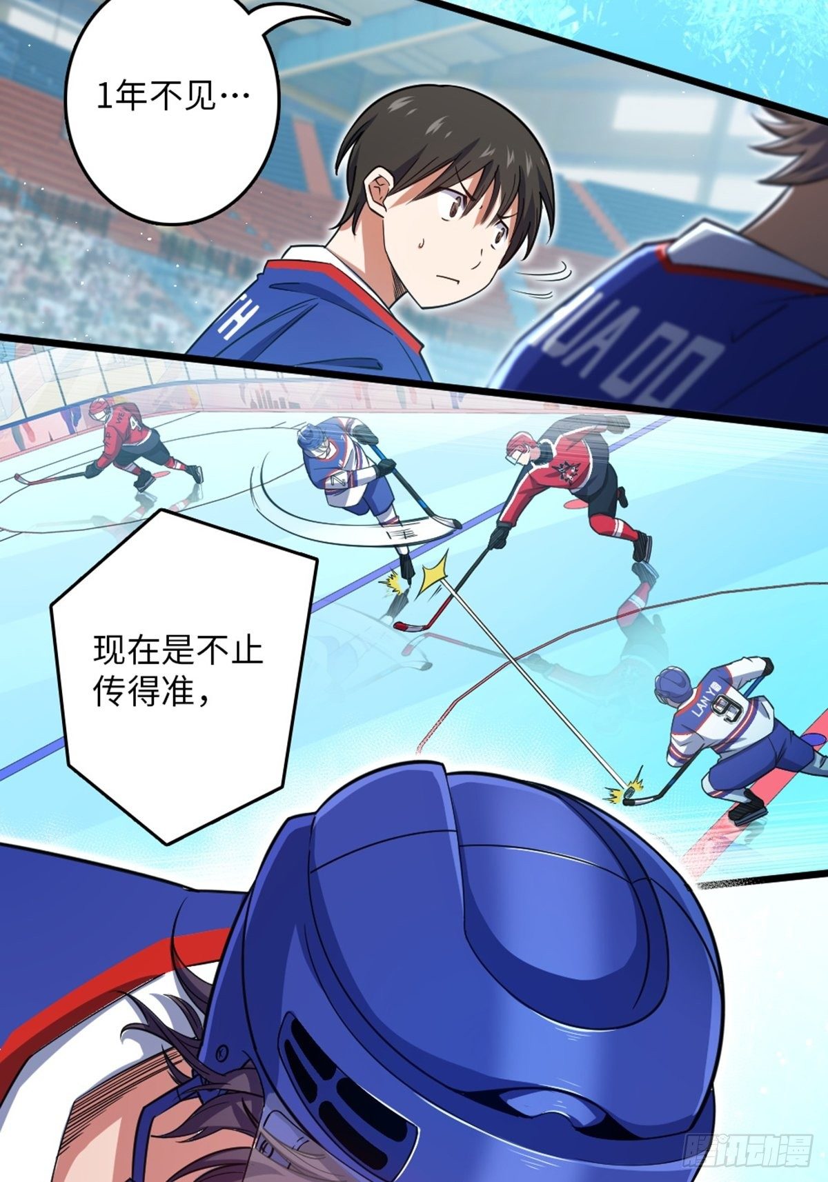 91-第92话