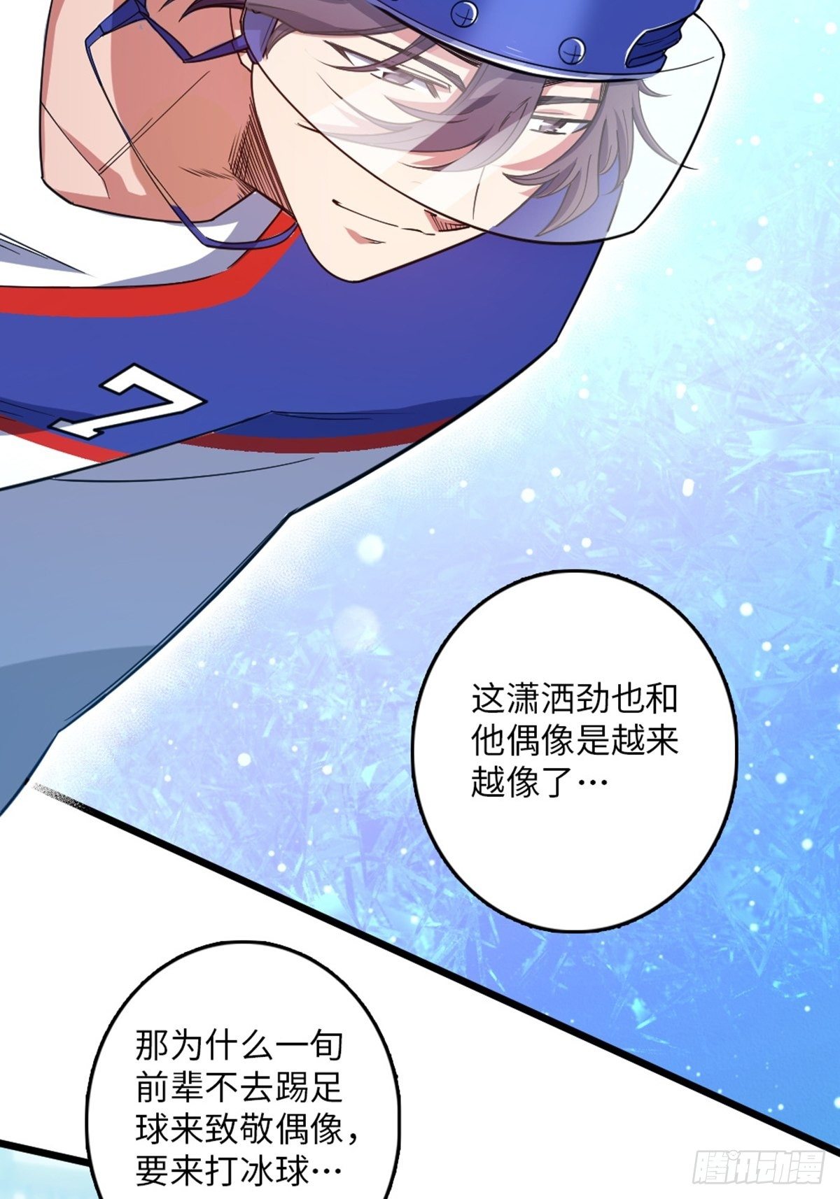 91-第92话
