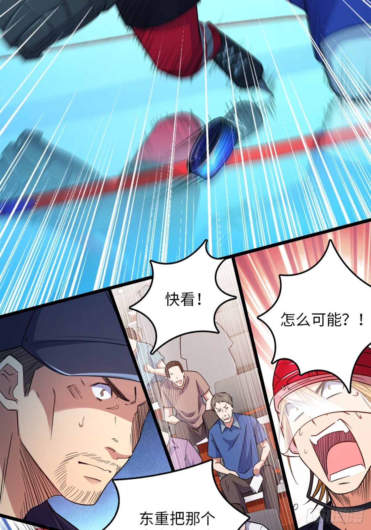91-第92话