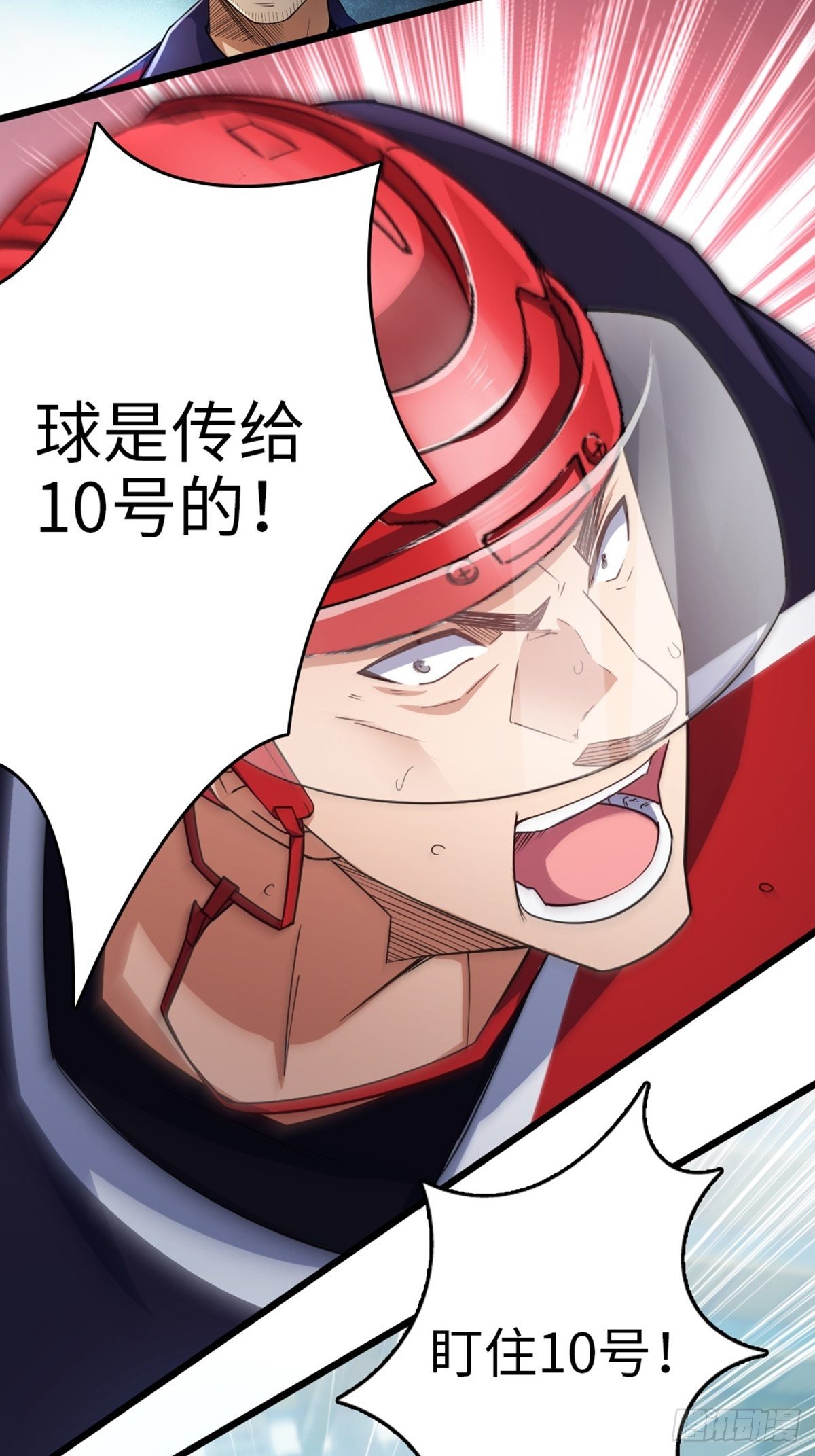 91-第92话