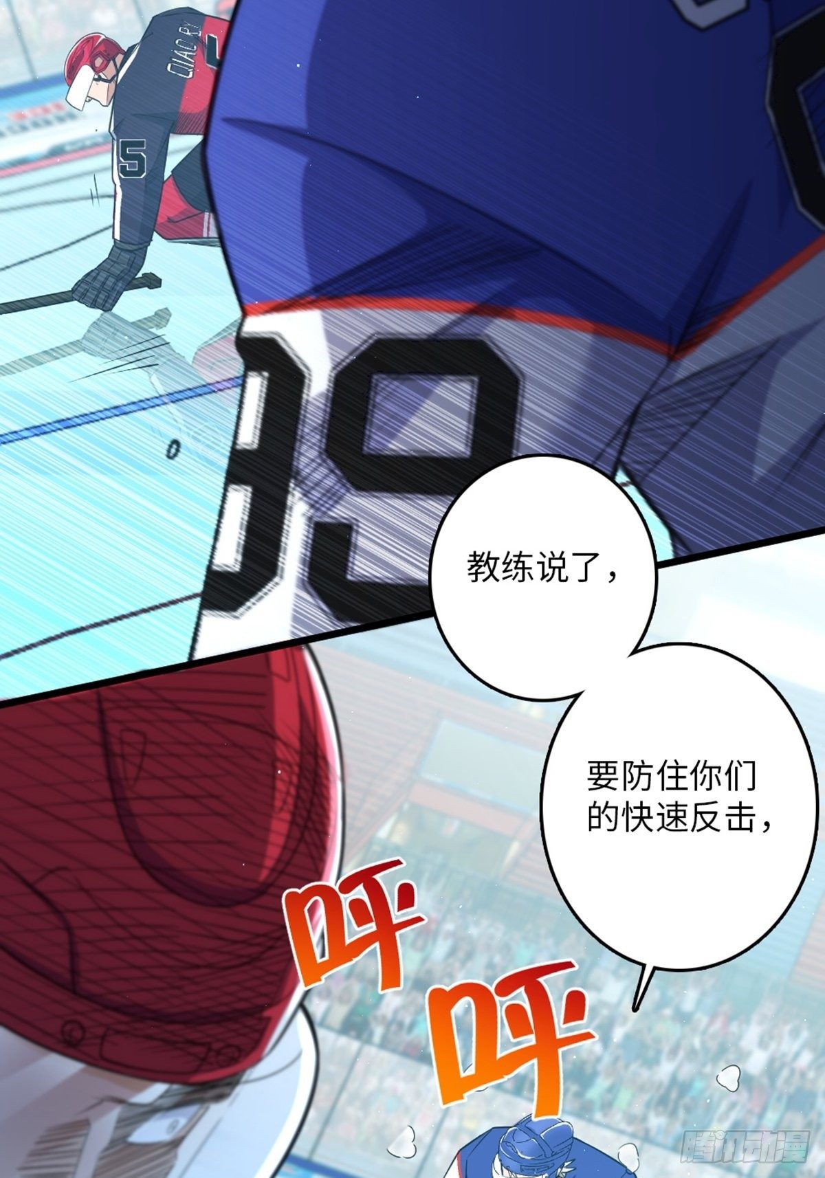 91-第92话