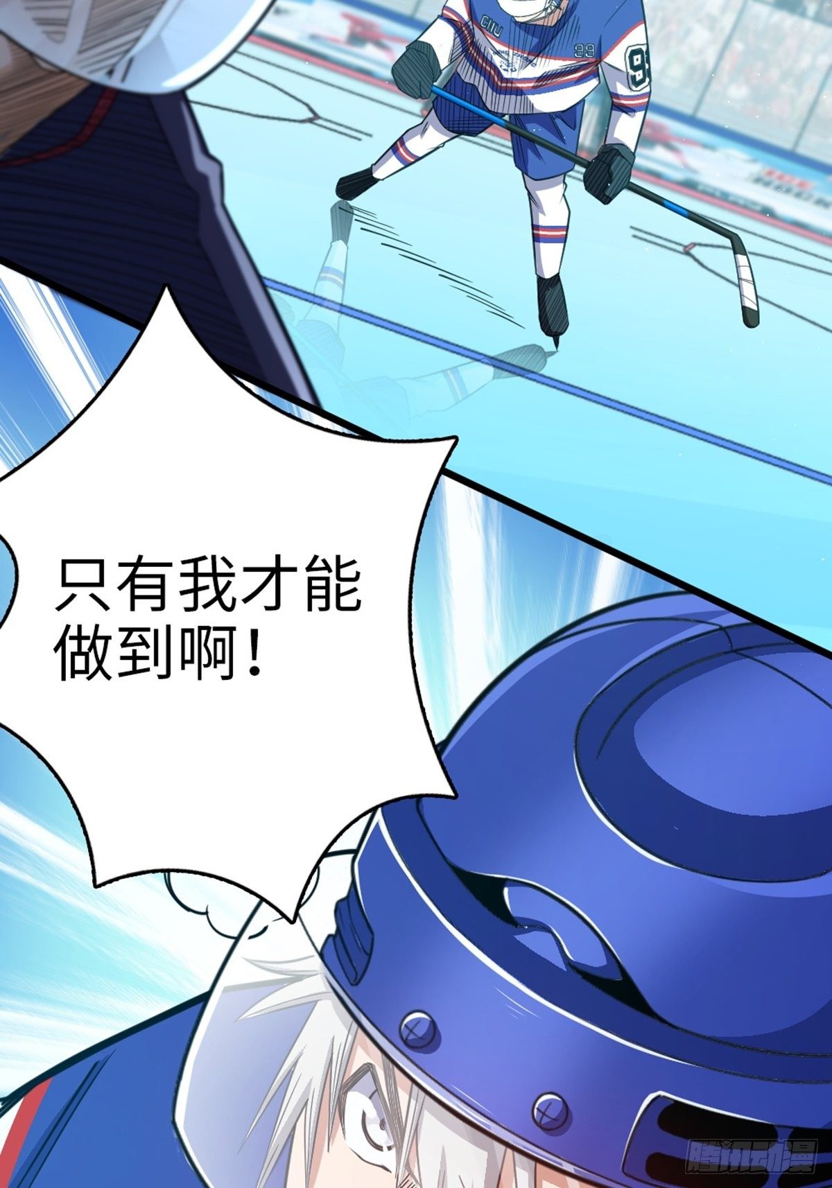 91-第92话