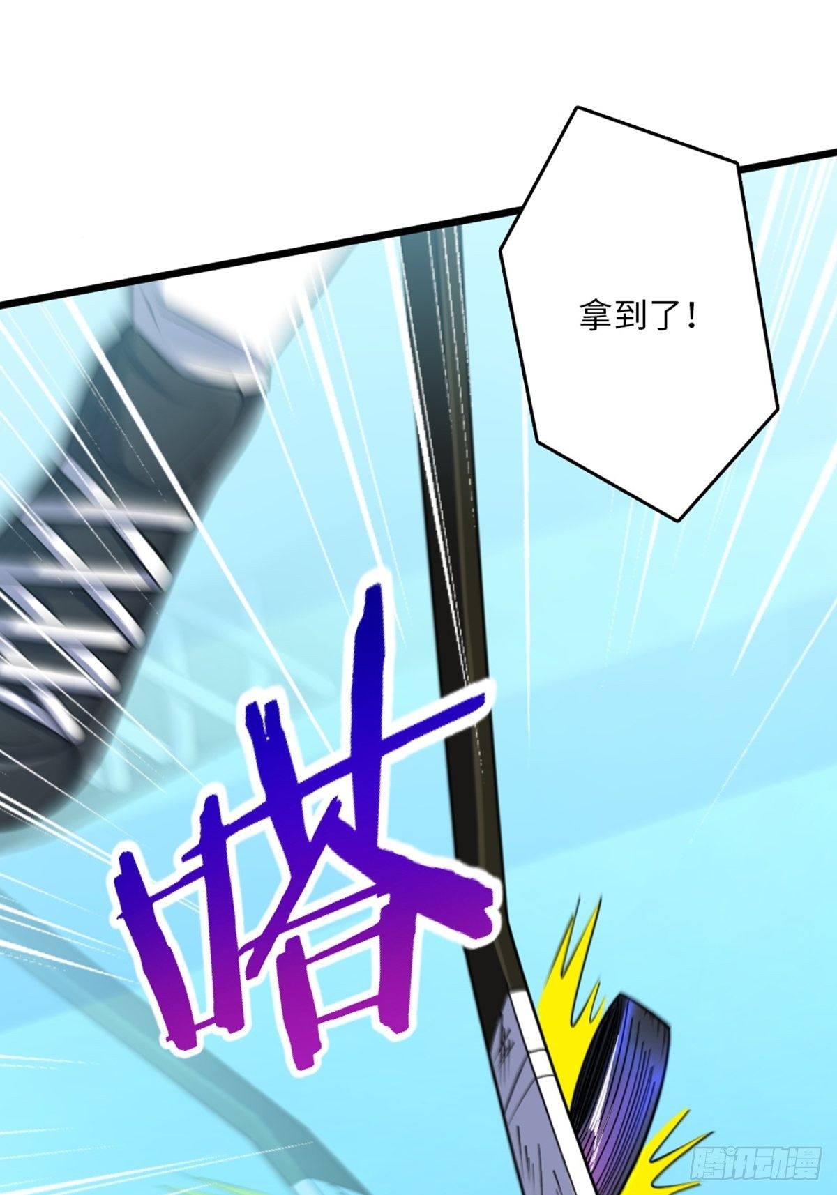 91-第92话