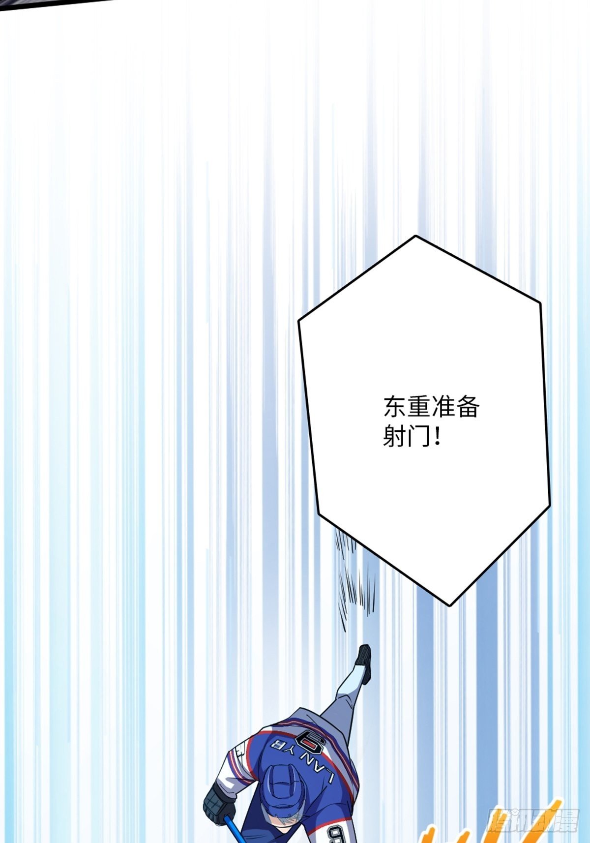 93-第94话