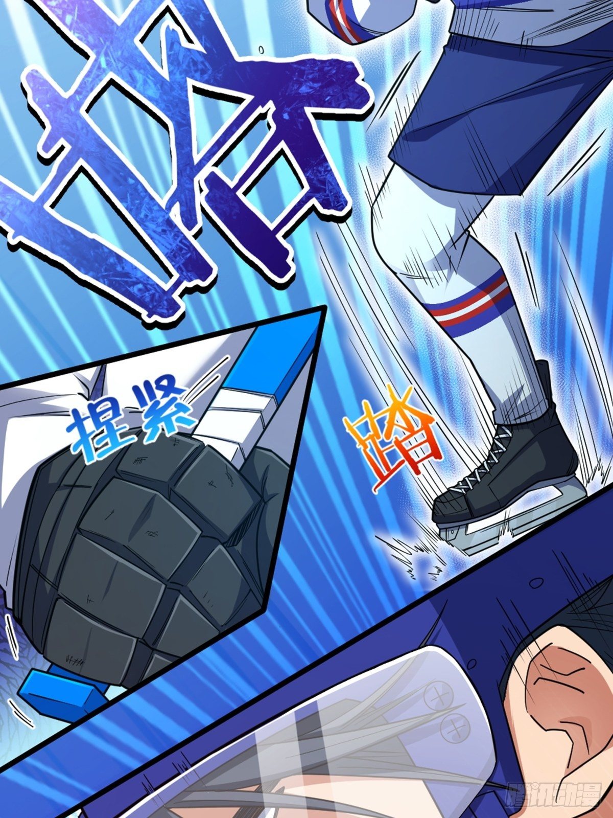 93-第94话