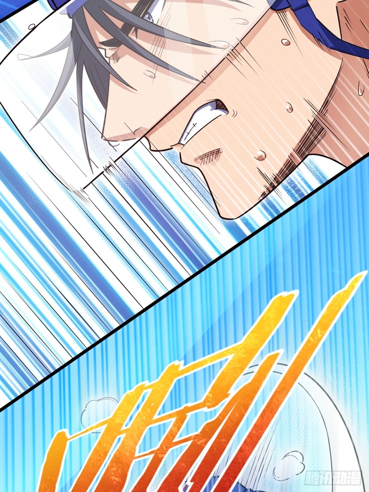 93-第94话