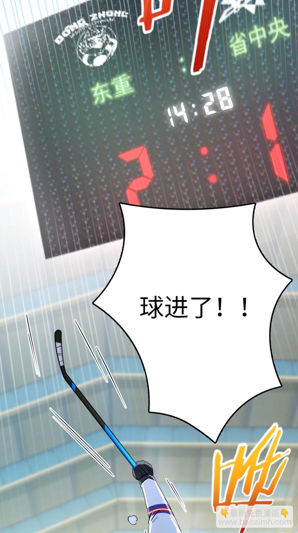 93-第94话
