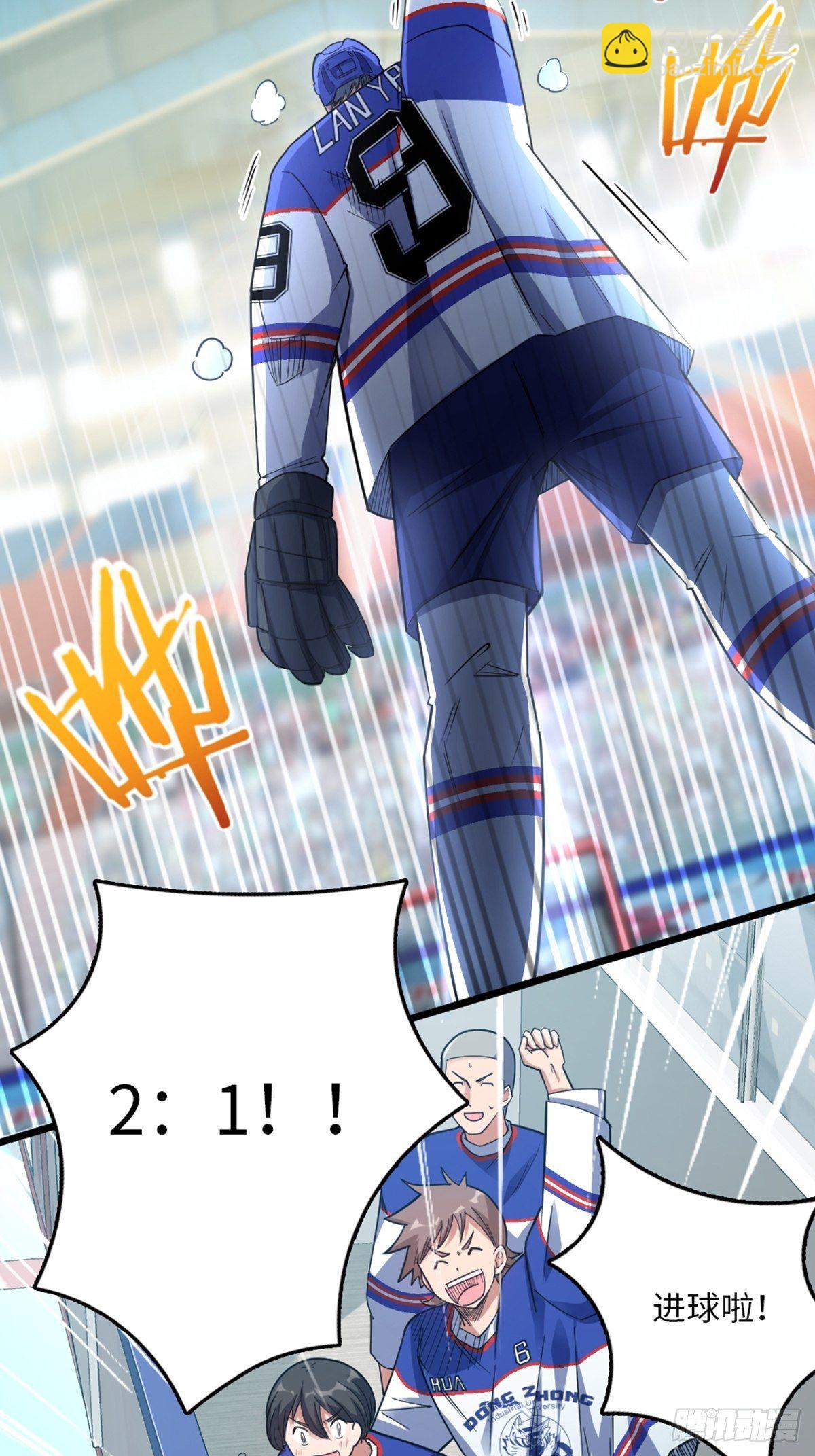 93-第94话