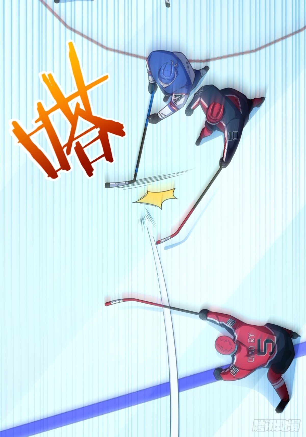 93-第94话