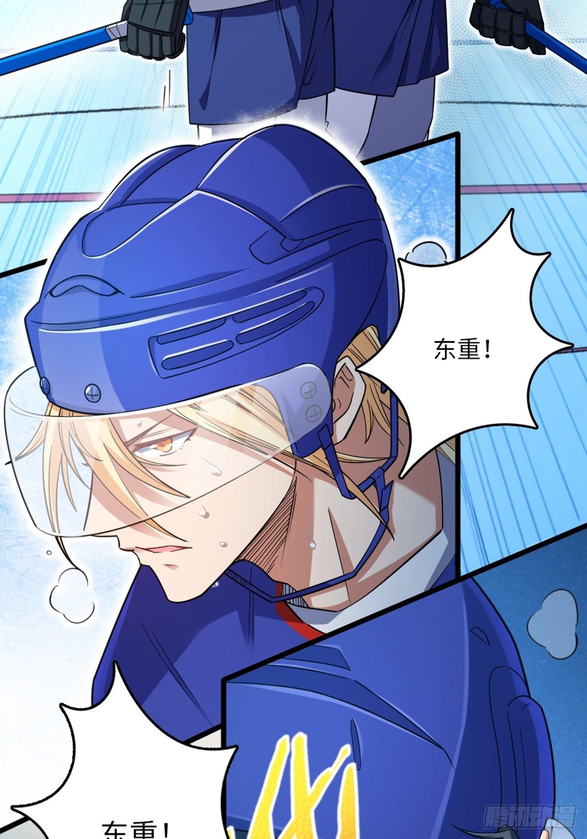 93-第94话