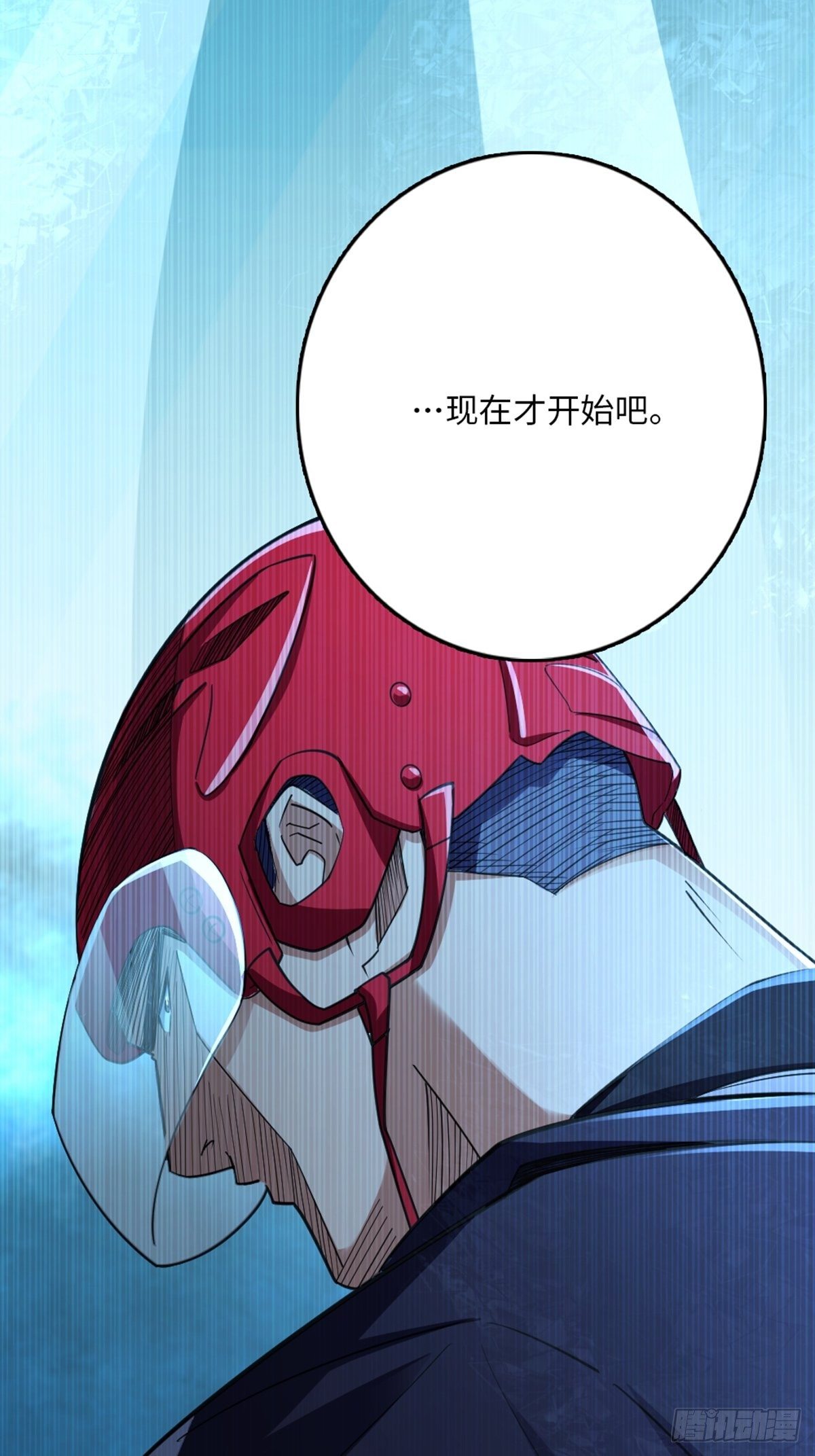 93-第94话