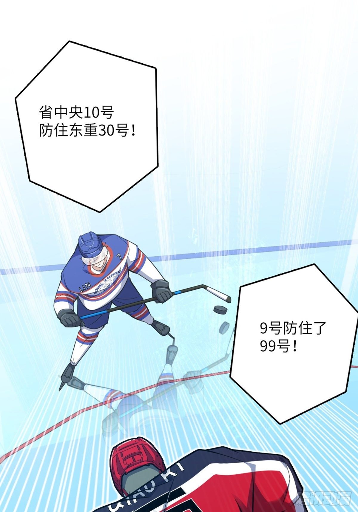 95-第96话