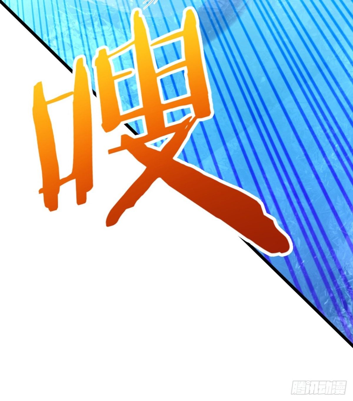 95-第96话
