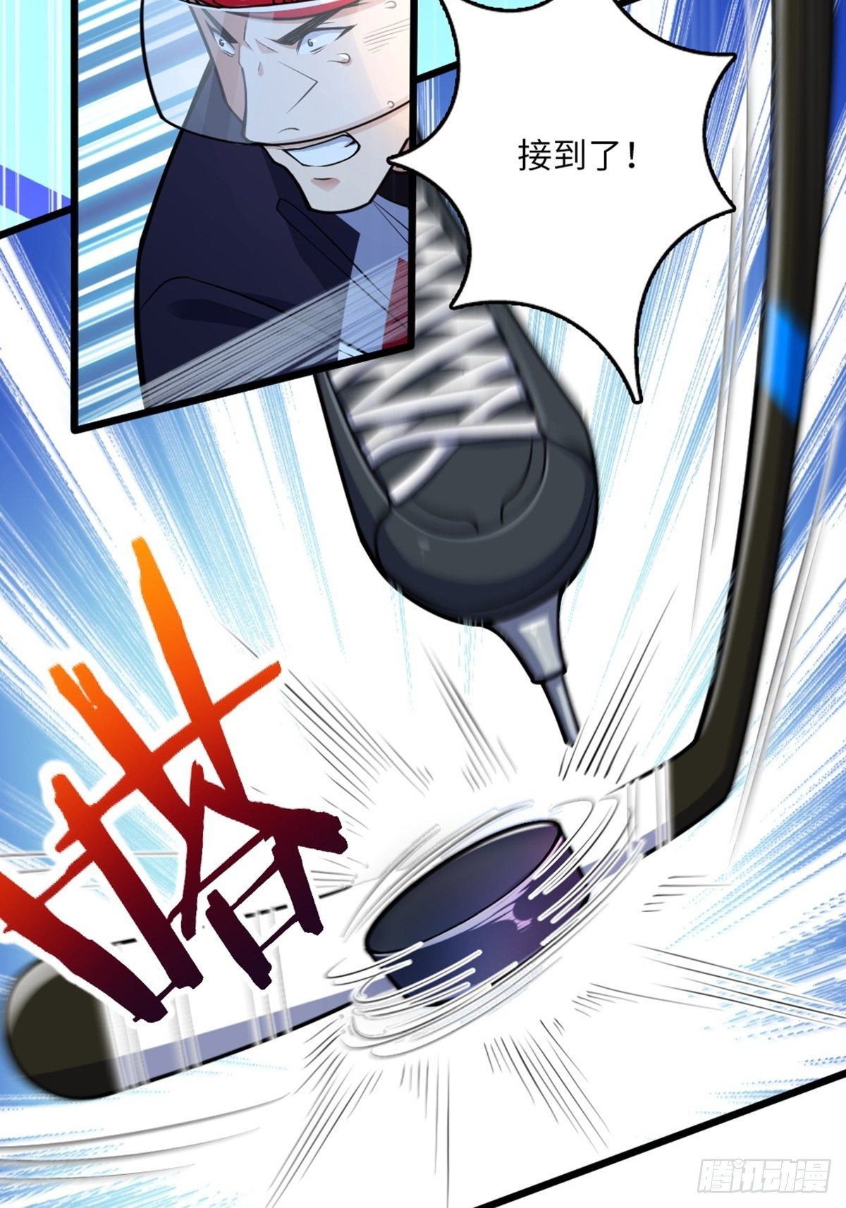 95-第96话