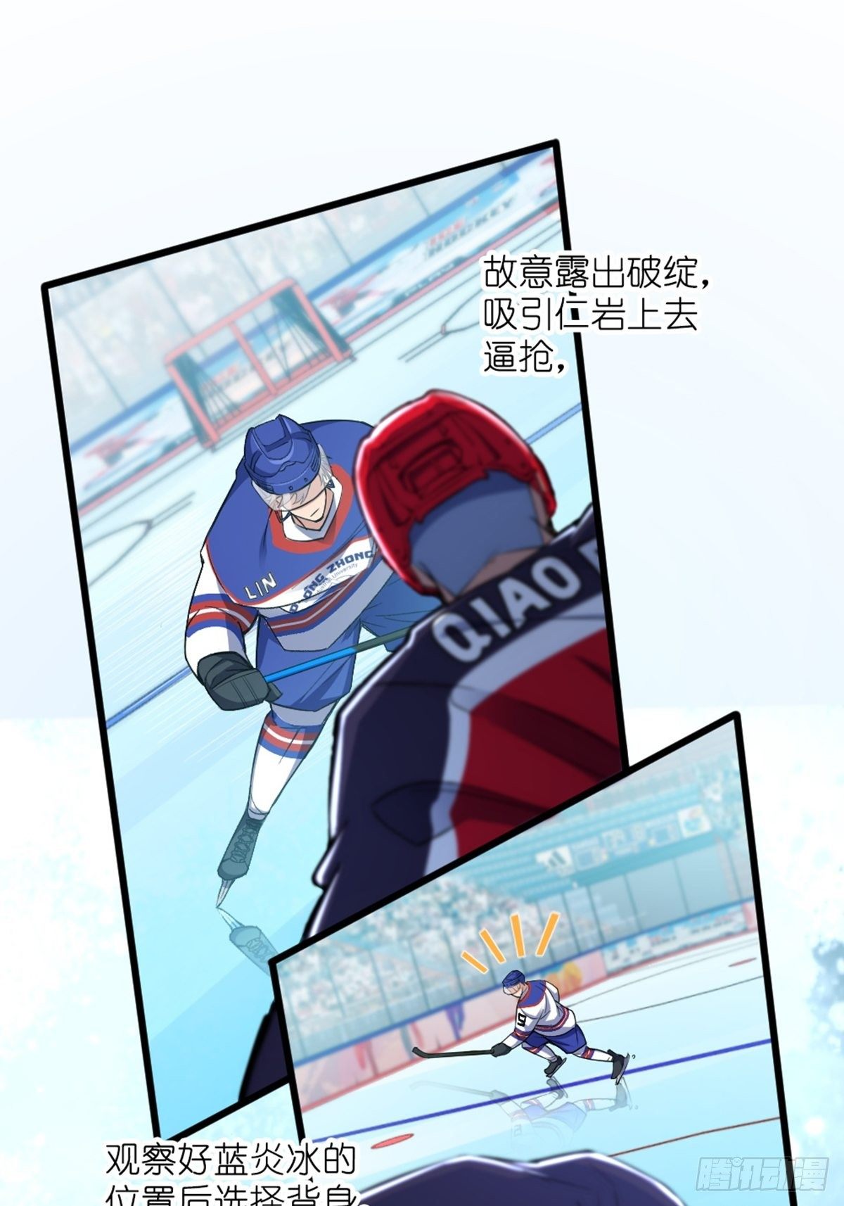 95-第96话