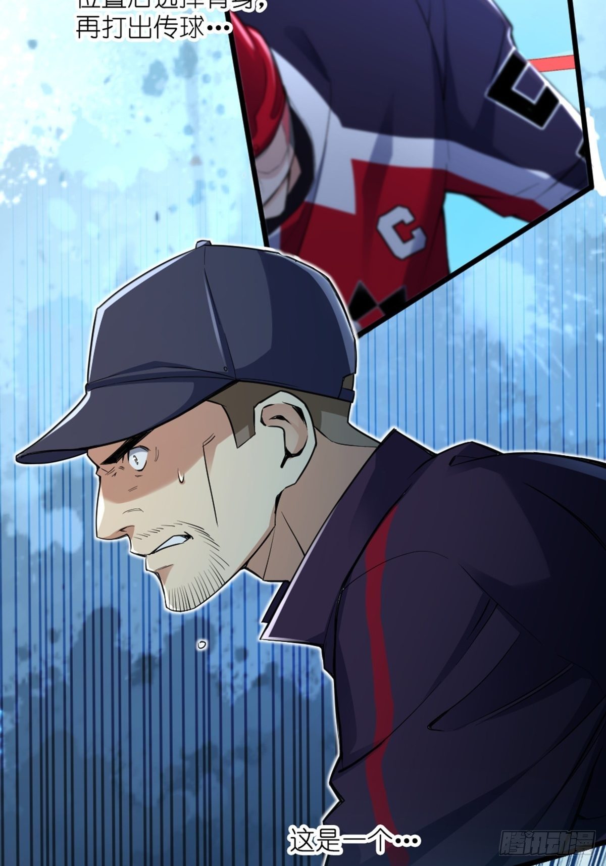 95-第96话