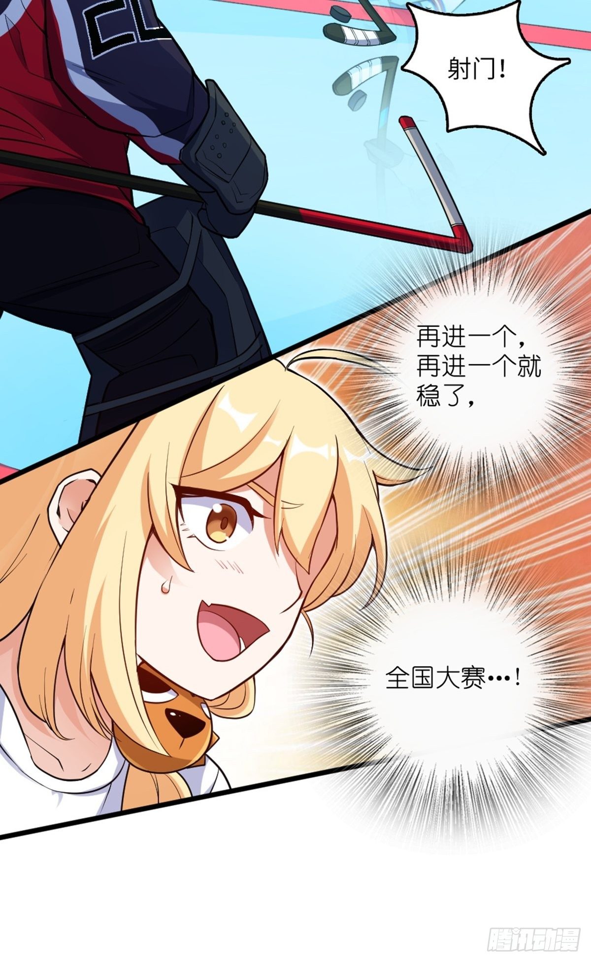 95-第96话