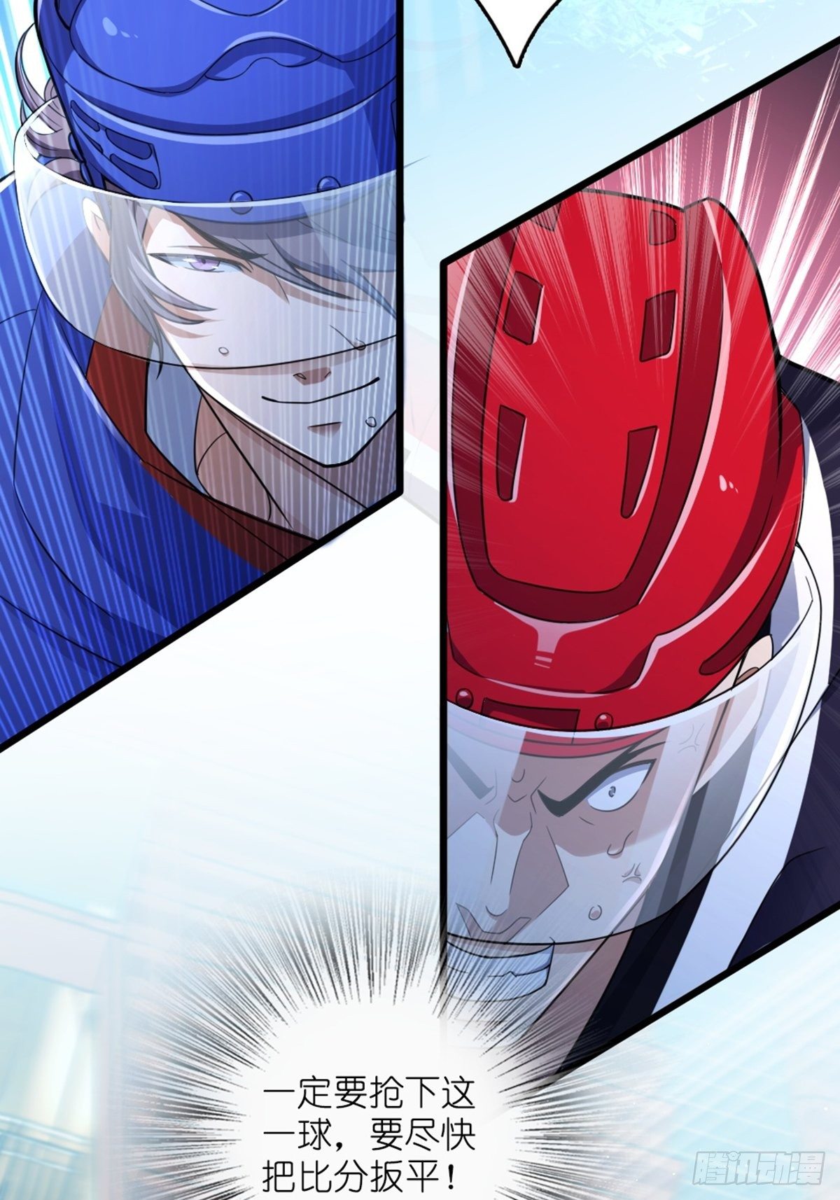95-第96话