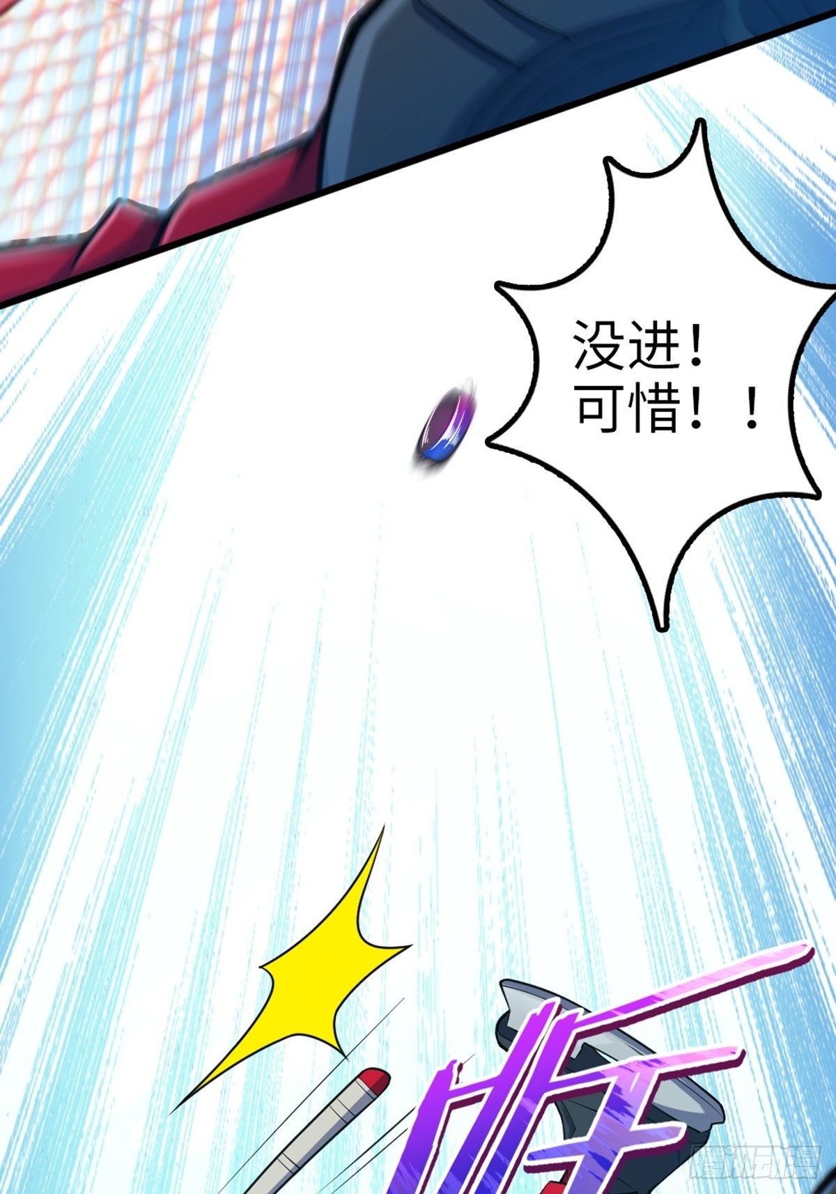 95-第96话