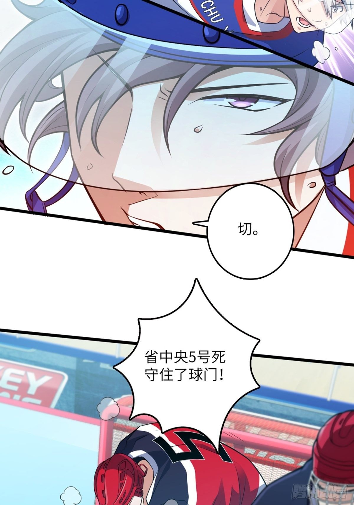 95-第96话
