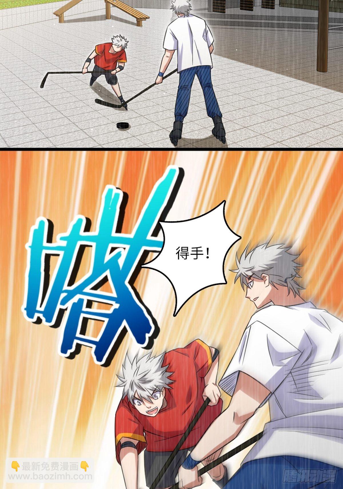 97-第98话