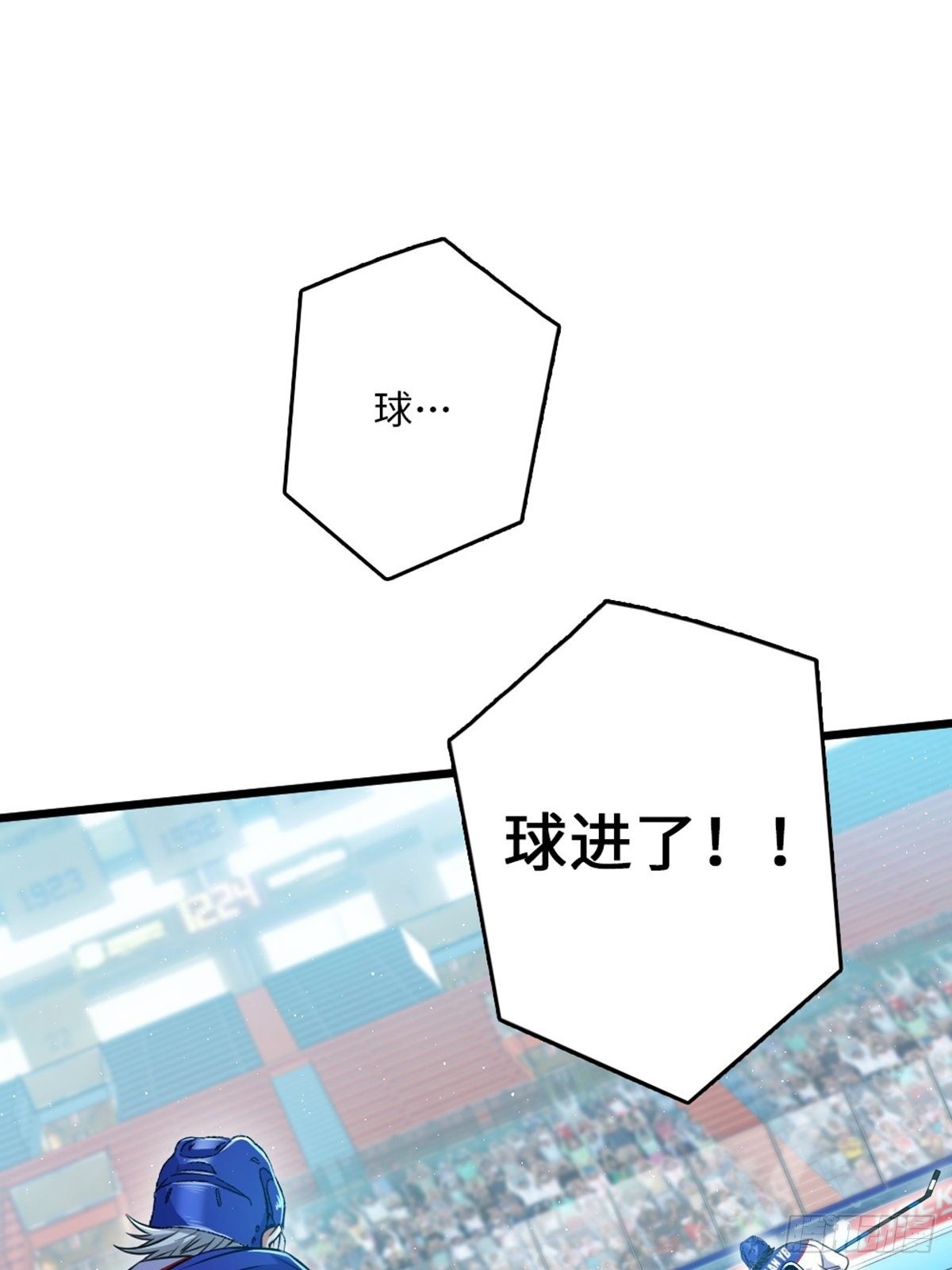 99-第100话