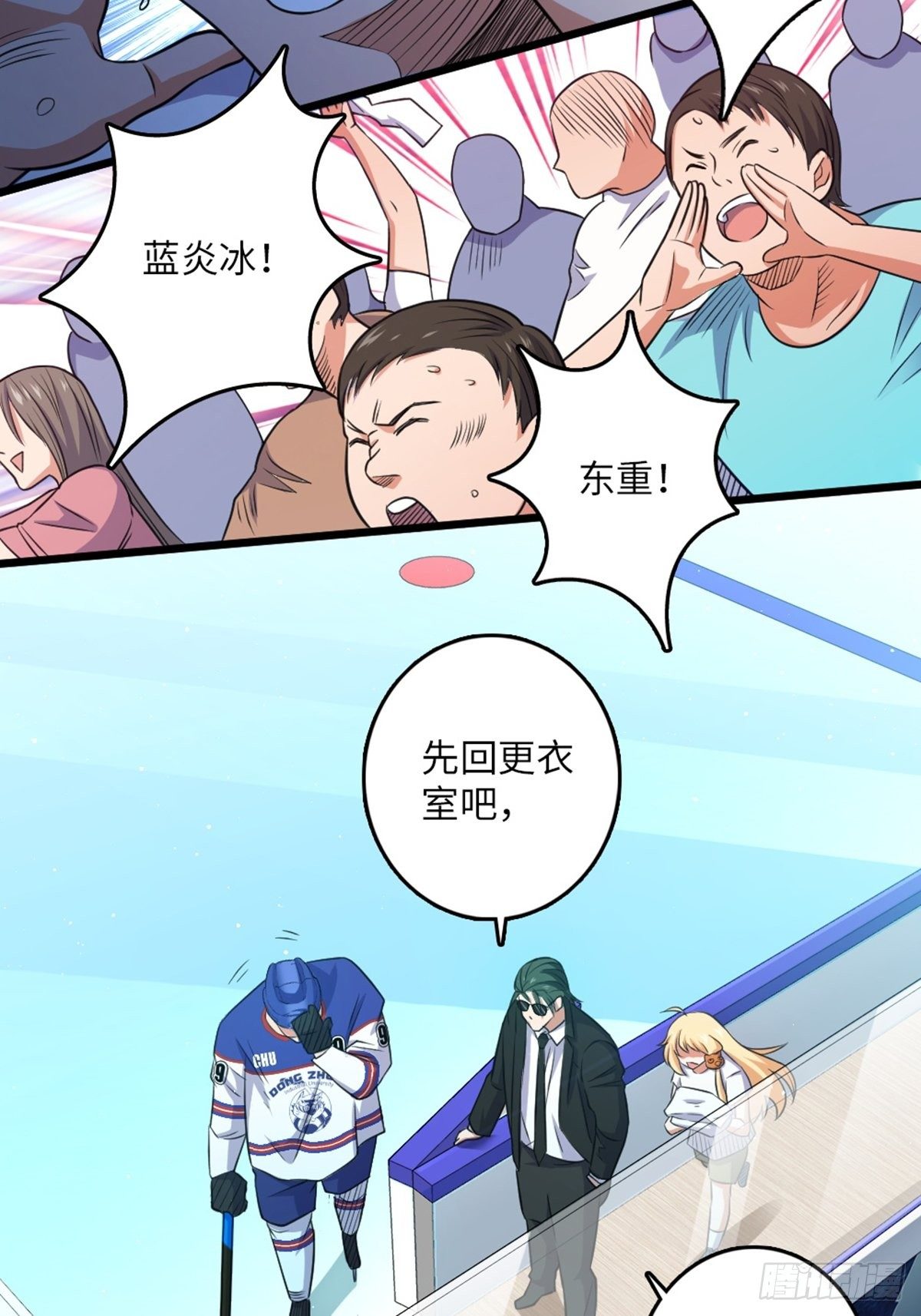 99-第100话