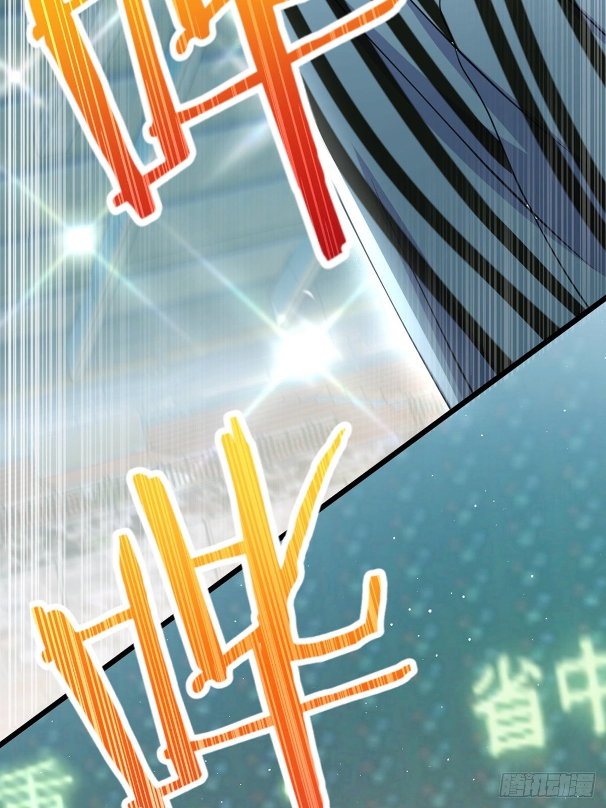 99-第100话