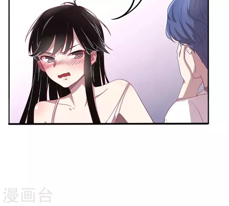 第2话 绑架？！(1/2)-第2话