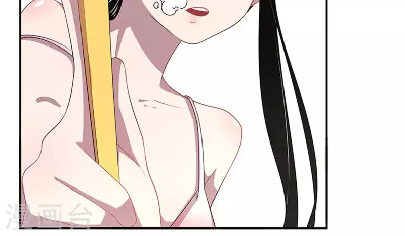 第2话 绑架？！(1/2)-第2话