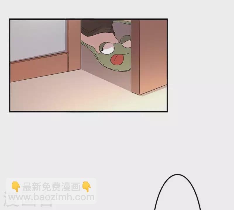第2话 绑架？！(1/2)-第2话