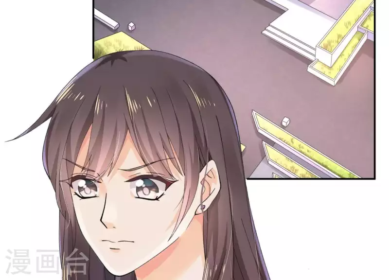 第2季第17话 孤男寡女！共处一室！(1/2)-第102话