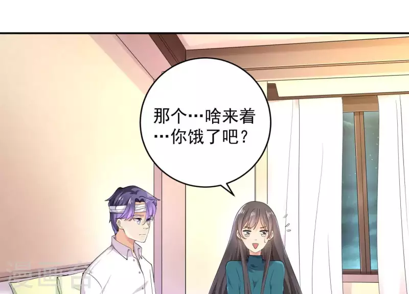 第2季第19话 她是你的污点(1/2)-第104话