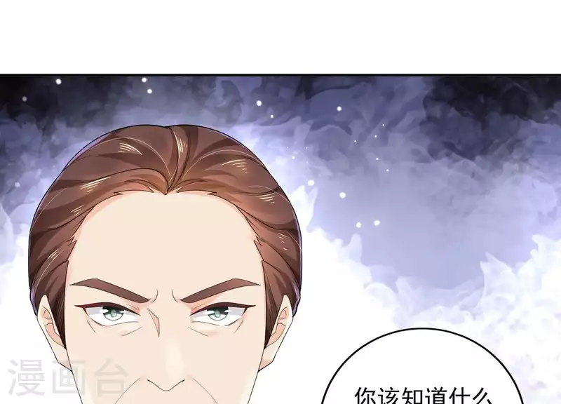 第2季第19话 她是你的污点(1/2)-第104话