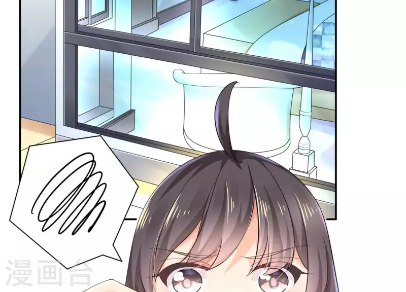 第2季第19话 她是你的污点(1/2)-第104话