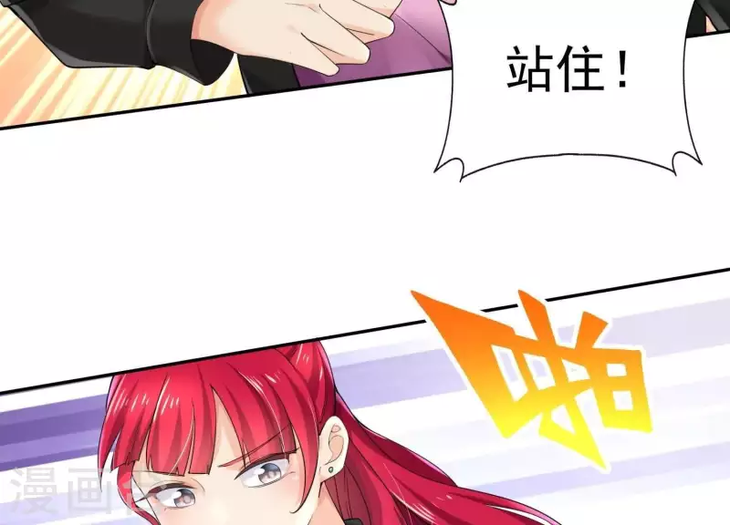 第2季第21话 为什么救我！(1/2)-第106话