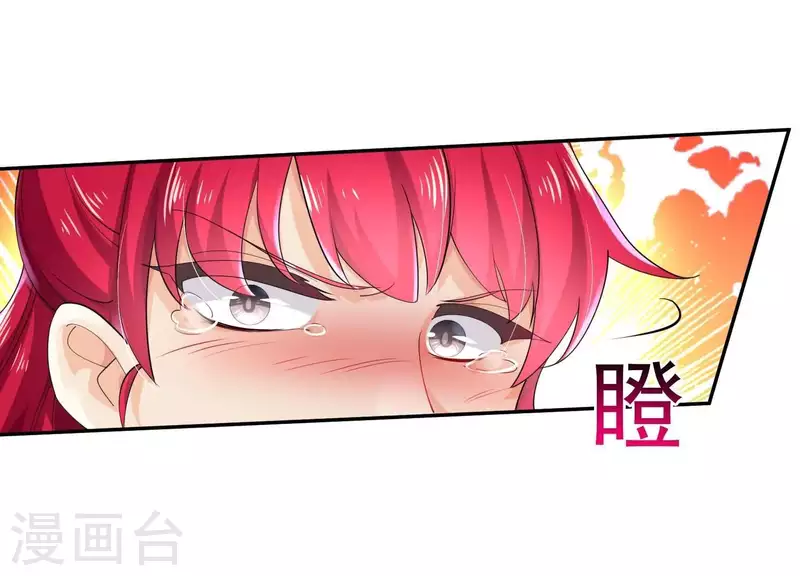第2季第21话 为什么救我！(1/2)-第106话
