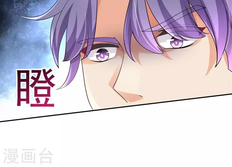 第2季第21话 为什么救我！(1/2)-第106话