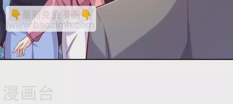 第2季第21话 为什么救我！(1/2)-第106话